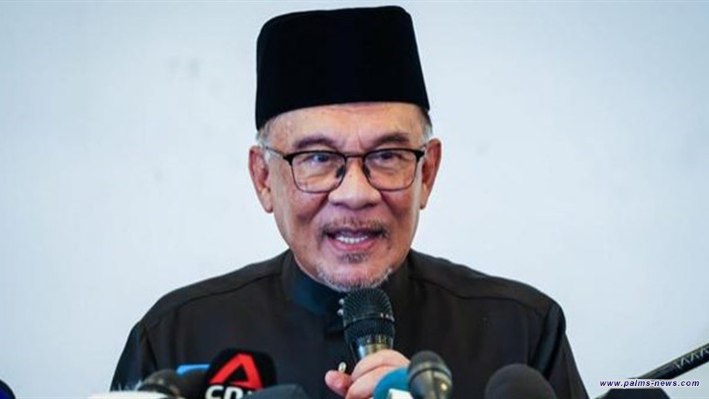 ماليزيا تعد لمشروع قرار يطرد إسرائيل من الأمم المتحدة